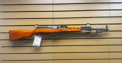 NORINCO Type 56 SKS (Used)