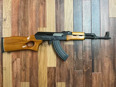 NORINCO MAK-90 (Used)