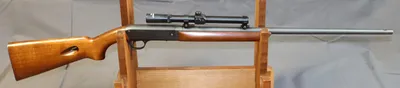 REMINGTON 241 Speedmaster (Used)