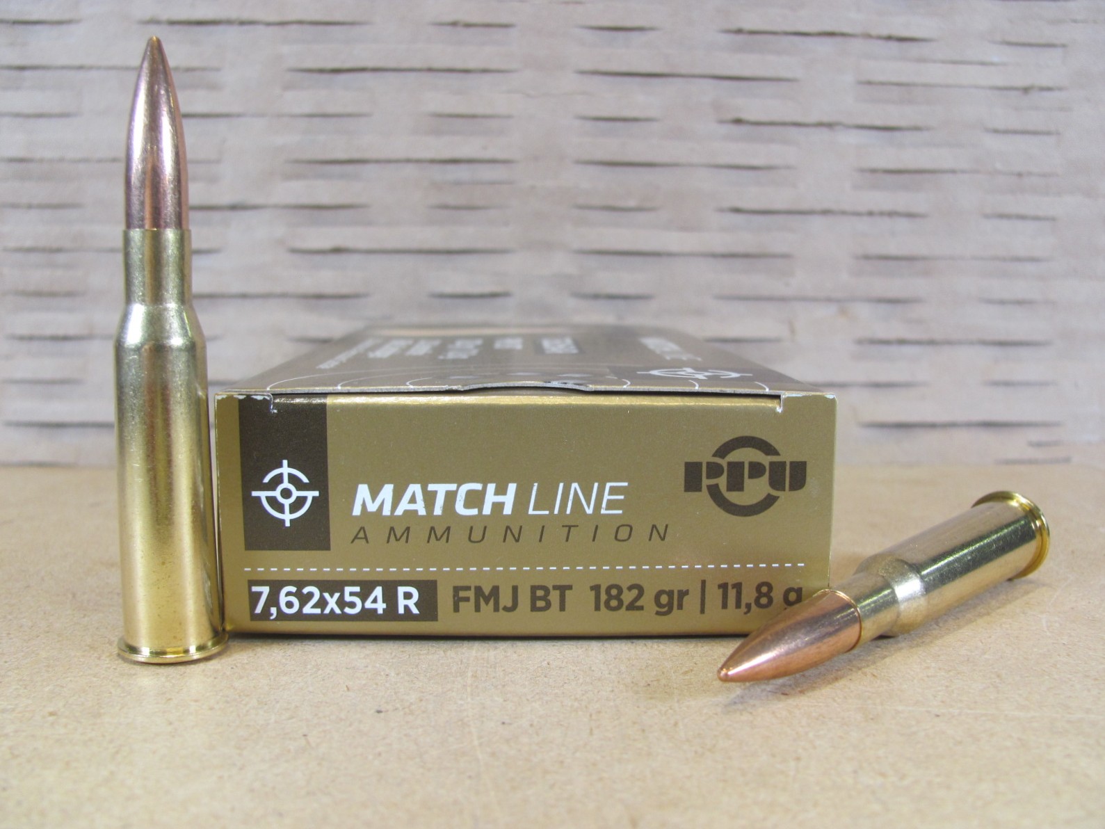 20 Round Box – 7.62x54R 182 Grain FMJ Match Prvi Partizan Ammo – PPM7