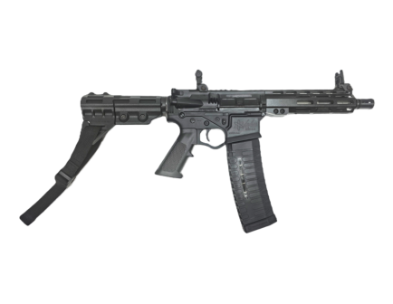 ATI ALPHA MAXX 5.56 7.5" AR PISTOL with TB Blade Brace, Black