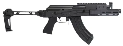 CENTURY ARMS DRACO TACTICAL
