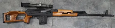 ROMARM PSL-54 (Used)