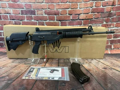 IWI GALIL ACE RIFLE (Used)