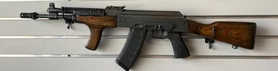 MERIDIAN DEFENSE MDC-545 (Used)
