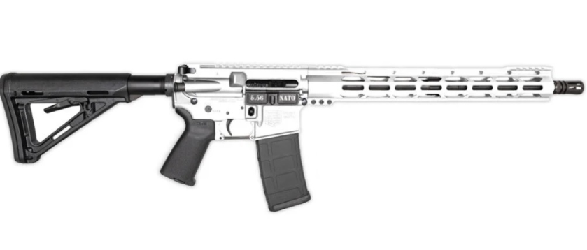 Diamondback DB-15 16" 5.56 Nato 30rd Rifle, White