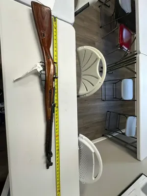 MOSIN-NAGANT M44 (Used)