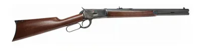 CIMARRON  1892 TRAPPER