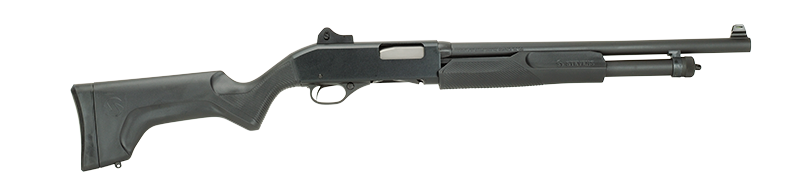 Savage Arms 320 12 Gauge Pump Action Shotgun