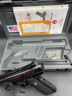 RUGER MK III TARGET (Used)