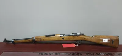 SPANISH MAUSER MODEL 93 (Used)