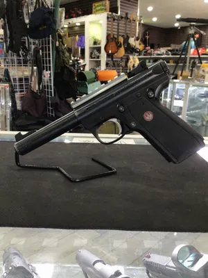 RUGER 22/45 MK III (Used)