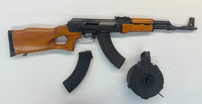 NORINCO MAK-90 (Used)