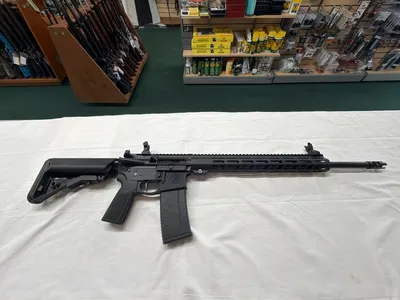 SMITH & WESSON VOLUNTEER (Used)