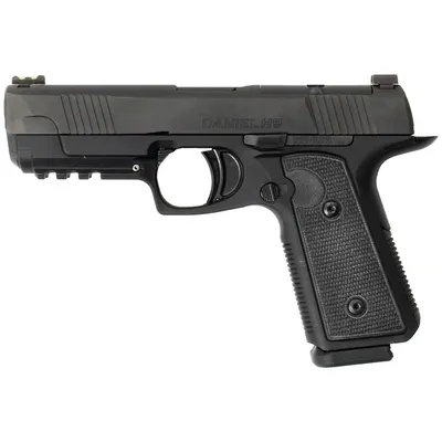 DANIEL DEFENSE DANIEL H9 (Used)
