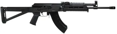 Century Arms VSKA