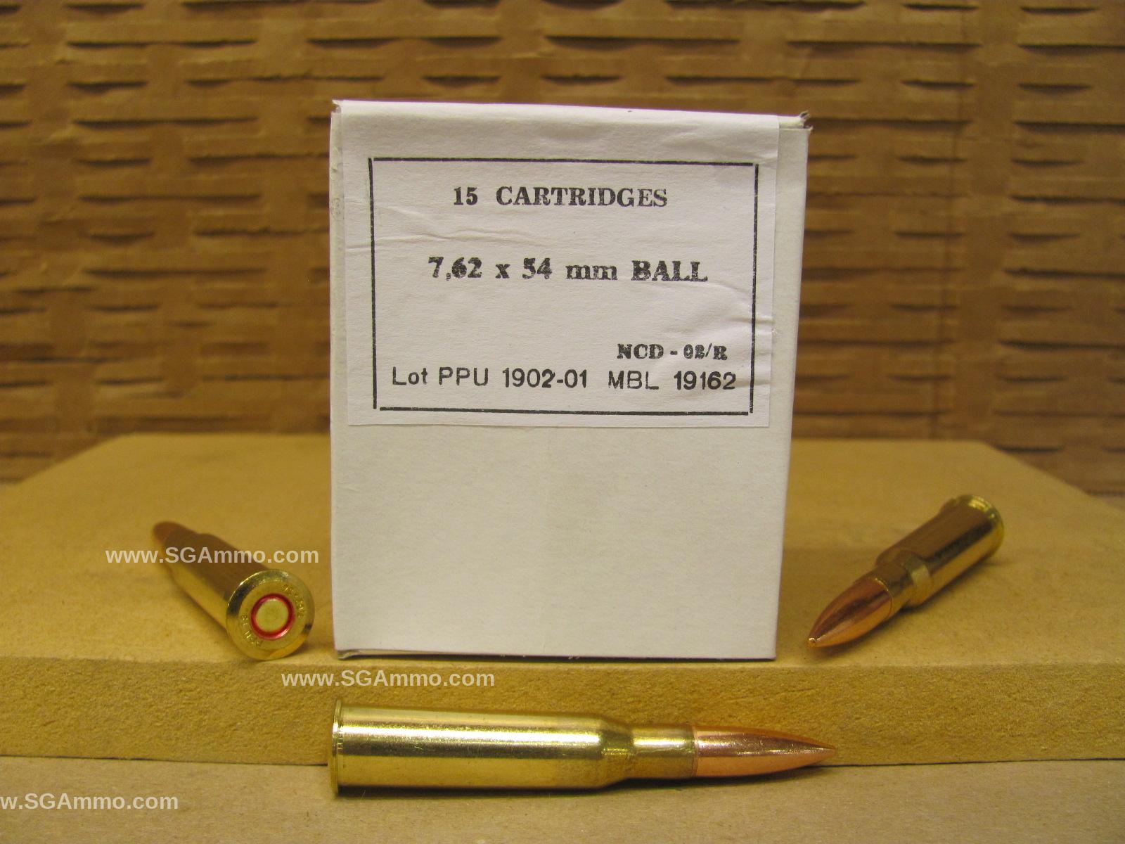 15 Round Box – 7.62X54R FMJ 182 Grain Ball Prvi Partizan Ammo – PP76254B