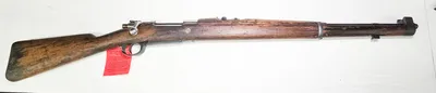 MAUSER MODEL 1909 CHAMBERED 7.62X51mm NATO (Used)