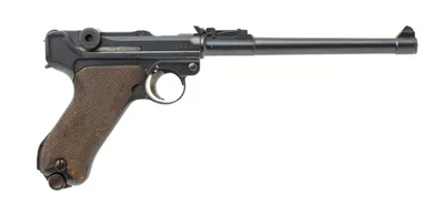 DWM 1917 Artillery (Used)