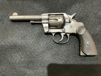 COLT NONE MARKED (Used)