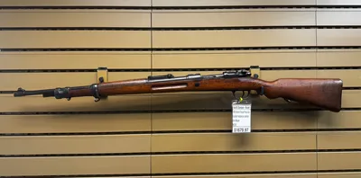 MAUSER Standardmodell (Used)