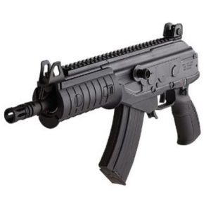 Israel Weapon Industries IWI Galil Ace Pistol 7.62x39 8.2" Black 30rd