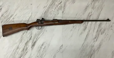 MAUSER UNKNOWN (Used)