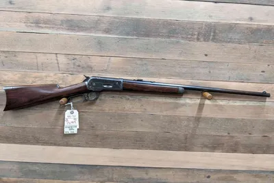 Winchester 1886 (Used)