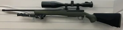 MOSSBERG Patriot Night Train (Used)