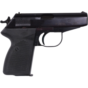 Military Surplus P-83 Wanad 9x18mm (9mm Makarov) Pistol (Very Good) 3.5" Barrel 8+1 Round Black with Holster