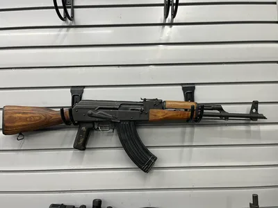 ROMARM/CUGIR wasr-10 (Used)