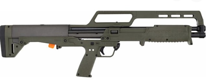 KelTec KSG Pump Action Shotgun .410 Bore 18.5" Barrel
