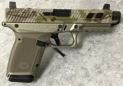 MATRIX ARMS MX19 (Used)
