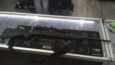 REMINGTON 770 (Used)