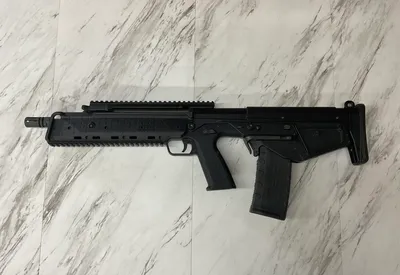 KELTEC RDB BULLPUP (Used)