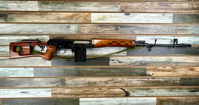 NORINCO NDM-86 (Used)