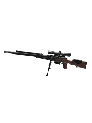 NAVY ARMS FRF2 French Sniper Rifle (Used)