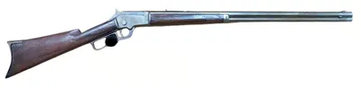 MARLIN 1892 (Used)