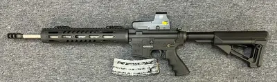 DPMS A-15 (Used)