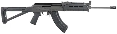 CENTURY ARMS VSKA TROOPER