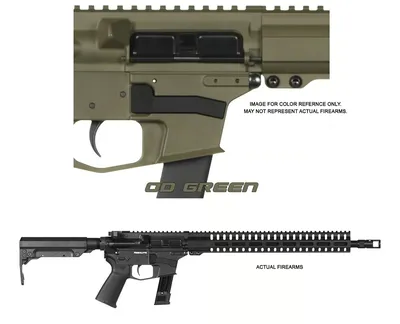 CMMG RESOLUTE 300