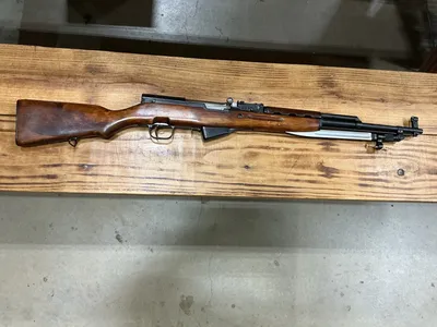 SKS 1950 (Used)