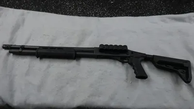 REMINGTON 870 (Used)