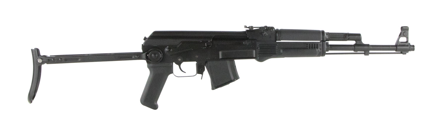 Arsenal SAM7UF 7.62x39mm 16.25" AK Rifle, Black - SAM7UF-85