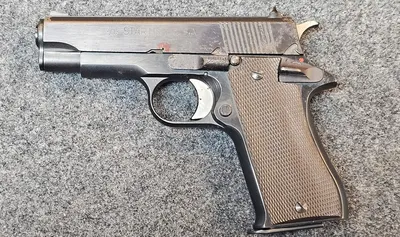 INTERARMS MODEL STAR SA 9MM 1911 (Used)