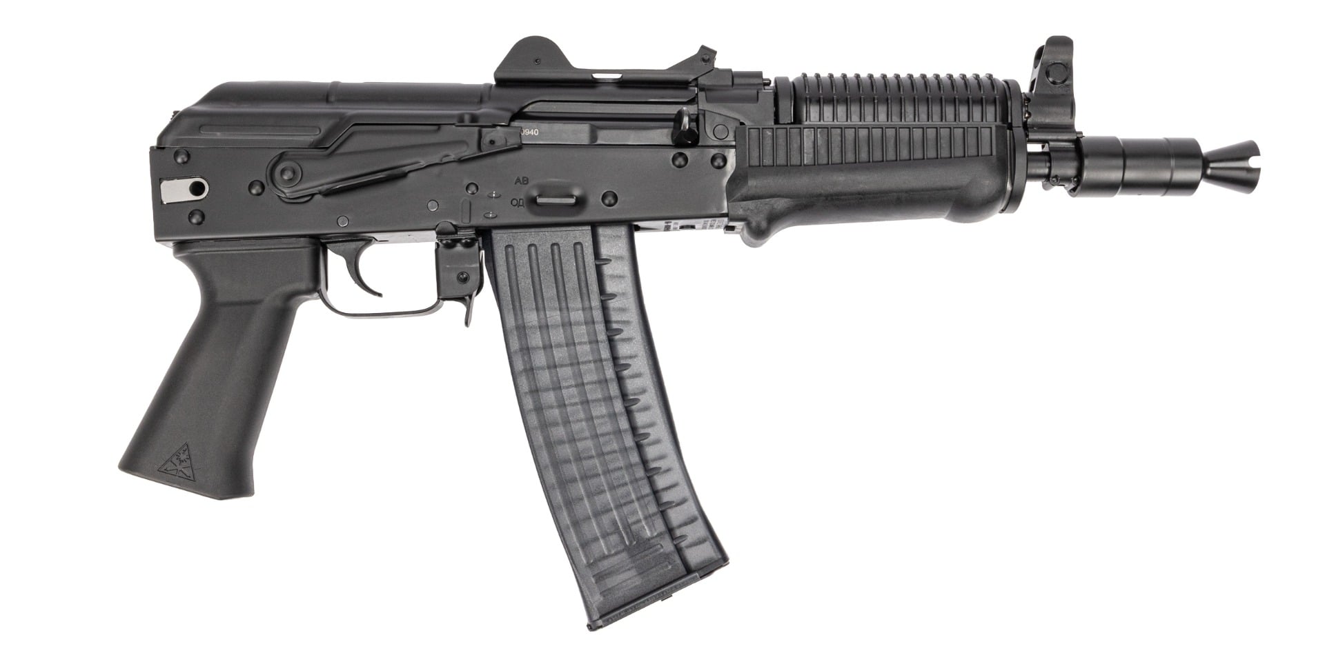 Soviet Arms 300 BO Krink SBR Ready Pistol, Black