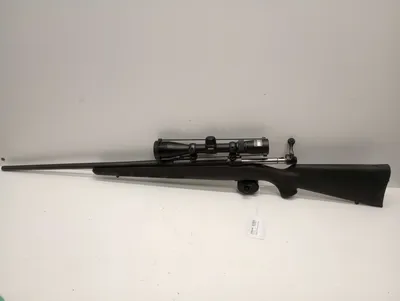 SAVAGE ARMS 111 (Used)