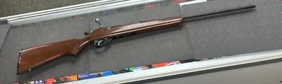 SEARS & ROEBUCK 42 (Used)