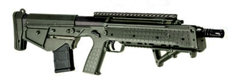 KelTec RDB 5.56 20" Semi Auto Rifle with Rail