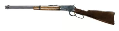 BROWNING 92 (Used)